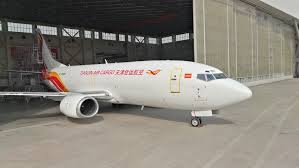 Check spelling or type a new query. Jd Com Launches Dedicated Freighter Service Through Tianjin Air Cargo Partnership Cargo Facts