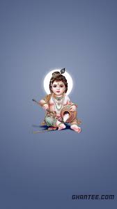 Check spelling or type a new query. Lord Krishna Wallpapers Page 4 Ghantee