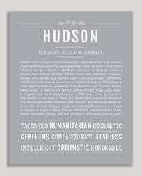 Hudson Classic Name Print Personalized Art Print Names