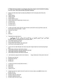 We did not find results for: Soal Uas Ski Kelas 7 8 Kurikulum 2013 Lengkap Dengan Kunci Jawaban Uas 1 Ski 8