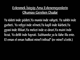 Yeni ev icin okunan dua, yeni eşya için okunan dua,yeni alınan ev için okunacak dua, yeni ev alınca okunacak dua allah'ım ! Evlilik Icin Okunacak Okunacak Dua Arapca Turkce Okunuslu Youtube