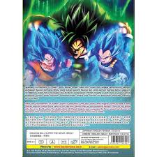 After defeating majin buu, life is peaceful once again. Dragon Ball Super The Movie Broly Anime Dvd Shopee Malaysia