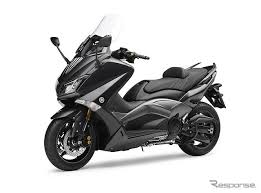 Xp500a Tmax Tmax530 Abs Iron Max T Max 530 T Max