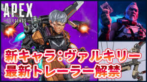 Leepwei 寝袋 封筒型 軽量 保温 210t防水シュラフ コンパクト アウトドア キャンプ 登山 車中泊 防災用 丸洗い可能 快適温度 春夏秋冬の使用可能 収納パック. Apex Legends ã‚·ãƒ¼ã‚ºãƒ³9ã®ãƒ­ãƒ¼ãƒ³ãƒãƒˆãƒ¬ãƒ¼ãƒ©ãƒ¼ã§ãƒ¯ã‚¯ãƒ¯ã‚¯ãŒæ­¢ã¾ã‚‰ãªã„ Fps World