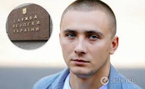 Liity facebookiin ja pidä yhteyttä käyttäjän сергій стерненко ja muiden tuttujesi kanssa. V Odesse Obstrelyali Kabinet Sudi Vynesshego Verdikt Neonacistu Sternenko Obshestvo Novosti Novosti Ukrainy Eadaily