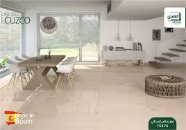 لا تكن تقليديا جليز بورسيلان فل بولش قص ليزر للمزيد زورونا على موقع الشركة Www Ghefari Com الرقم Stone Tile Floor Bathroom Floor Decor Stone Tile Flooring