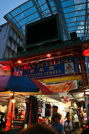 Madras lane serve two types of laksa: Kuala Lumpur China Town Kuala Lumpur China Town Flickr