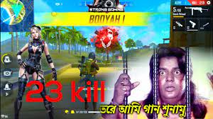 Free fire for pc (also known as garena free fire or free fire battlegrounds) is a free 2 play mobile battle royale game developed by 111dots this version of the game can take full advantage of modern pc rendering architecture, a traditional control. Pin On Free Fire