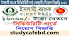 Image of ব্যাংক গার্ড নিয়োগ