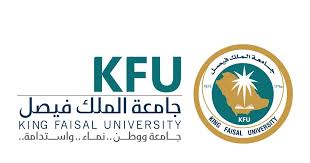 جامعة البحرين تستعد لإقامة المؤتمر الدولي للابتك. ØªØ­Ù…ÙŠÙ„ Ø´Ø¹Ø§Ø± Ø¬Ø§Ù…Ø¹Ø© Ø§Ù„Ù…Ù„Ùƒ ÙÙŠØµÙ„ Ø§Ù„Ø±Ø³Ù…ÙŠ Ø´Ø¹Ø§Ø±Ø§Øª Ø¬Ø§Ù…Ø¹Ø§Øª Ø§Ù„Ø³Ø¹ÙˆØ¯ÙŠØ©