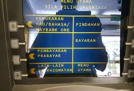Data yang dilampirkan pada penyata bank bercetak adalah penerangan terperinci mengenai aliran debit dan kredit, termasuk dari pemindahan duit masuk atau keluar. Kartinaabdulghani Com