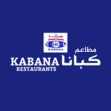 Kabana Restaurants مطاعم كبانا Home Facebook