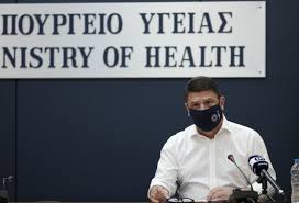 Maybe you would like to learn more about one of these? Nikos Xardalias Apokalyf8hke To Tatoyaz Toy Yfypoyrgoy Thecaller