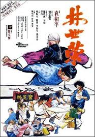 Although martial arts were the key elements in most of the films produced in hong kong, the genre gained worldwide recognition highly because of the global. The 100 Best Martial Arts Movies Of All Time Martial Arts Movies Kung Fu Movies Best Martial Arts
