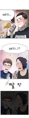 Baca manga tissue thief chapter 01 bahasa indonesia terbaru di sekaikomik. Tissue Thief 1