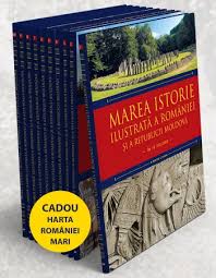 Penare si suporturi pentru carti. Litera Marea Istorie IlustratÄƒ A Romaniei È™i A Republicii Moldova Din 16 Octombrie 2018 Blogul ColecÈ›ionarului