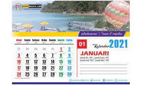 Get beautiful high resolution june calendar monthly wallpaper in. Download Kalender 2021 Lengkap Dan Gratis Pintardesain Com