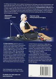 The Biomechanics Of Rowing Amazon Co Uk Valery Kleshnev