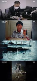 '그것이 알고 싶다' 제작진, 정민씨 익사한 경위 추정 위해 한강공원서 실험 밤낚시꾼 목격. Vwnpjtxadd0eom