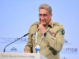 Image result for bajwa