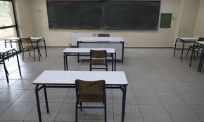 Σενάριο για άνοιγμα νωρίτερα τον σεπτέμβριο. Pote Anoigoyn Ta Sxoleia Ti 8a Ginei Me Lykeia Gymnasia Kai Dhmotika Xristika Gr