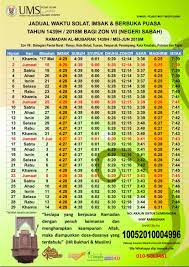Jadwal sholat untuk malang, gmt +7. Waktu Solat Selangor Mei 2018 Umpama X