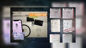 Check spelling or type a new query. é»'å¡æ¬Šå¨ Sports Event 4 Photos Facebook
