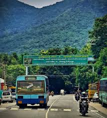 Kolli Hills Entrance Arch