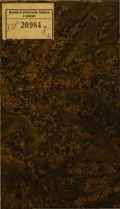 Maybe you would like to learn more about one of these? Rsr20984r