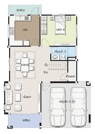 House Design Plan 9x12 5m With 4 Bedrooms Home Design With Plan Home Design Plans House Layout Plans House Design