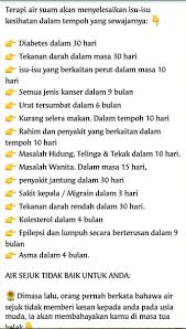 Setiap kabaikan adalah sedekah. jamaah jumat rahimakumullah, oleh karena perkataan yang baik termasuk sedekah, maka perkataan itu pasti akan mendapatkan balasan yang baik dari. Jus Lega V Twitter Manfaat Air Suam Dan Keburukan Air Sejuk Juslegaterbaik
