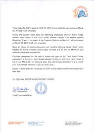 Tnca On Twitter Ticket Sales For The Chennai Super Kings Home Game Against Rajasthan Royals Will Begin From 26th March Onwards The ipl 2019 tickets will begin from the ipl 2019 tickets will be available on book my show, paytm, insider.in and eventsnow. twitter
