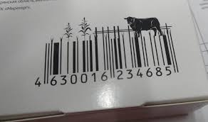 Check spelling or type a new query. Shtrih Kody 2 Pikabu