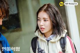 Photos New Stills And Behind The Scenes Images Added For The Korean Drama Love Revolution In 2020 Scene Image Korean Drama Korean Entertainment News
