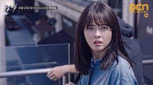 » black » korean drama synopsis, details, cast and other info of all korean drama tv series. Intense New Trailer For Korean Thriller Drama Black Kdrama Kisses