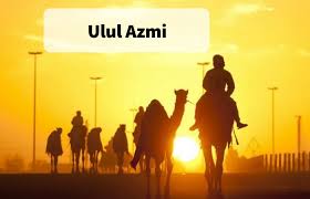 Adapun nabi dan rasul yang mendapat gelar ulul azmi adalah. Mempunyai Ketabahan Yang Luar Biasa Berikut Nama Ulul Azmi Beserta Mukjizatnya