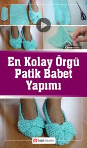 En Kolay Orgu Patik Babet Patikler Orgu Krose