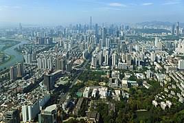 Shenzhen Wikipedia Chants xxi, xxii, xxiii, xxiv ; wikipedia