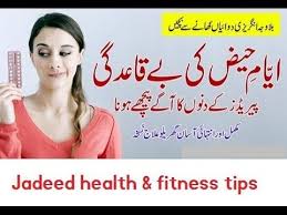 Pin On Healthy Fruit