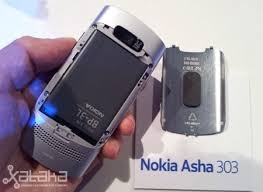 Los juegos pueden descargarse de nokia, samsung, sony y otros teléfonos móviles java os. Nokia Asha 303 Toma De Contacto