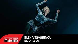 Cyprus will participate in the eurovision song contest 2021, to be held in rotterdam, netherlands. Elena Tsagrinou El Diablo Music Video Youtube