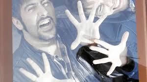 Estopa actualizando software