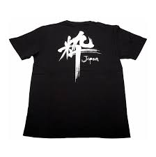 Ek shirt portugal,gareth bale shirt wales,liverpool fc t shirts uk,real madrid t shirt 16 17,tottenham hotspurs football shirts. Makita T Shirt Xl
