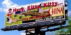 Maybe you would like to learn more about one of these? Splendid China Gone Kissimmee Florida