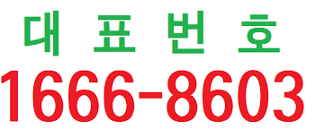 오시는길 – 장성 남양휴튼 리버파크