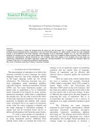 Ibarat besi dengan besi, tak semestinya serasi. Pdf The Application Of Translation Strategies To Cope With Equivalence Problems In Translating Texts