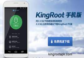 Sep 28, 2015 · download kingroot v4.5.2.20150928. Kingroot 4 5 Free Download
