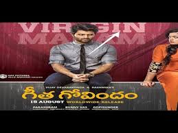 2019 movies, hindi dubbed movies, indian movies. Geetha Govindam Telugu Movie Success Story Vijay Devarakonda Rashmika Mandanna Gktv Youtube