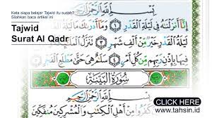 Baiklah, kita lansung menyimak saja analisis hukum tajwid dar ayatnya berikut ini. Tajwid Surat Al Qadr Ayat 1 5