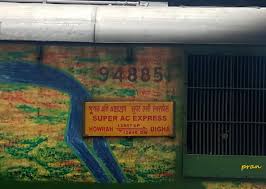 Howrah Digha Duronto Express Ticket Availability